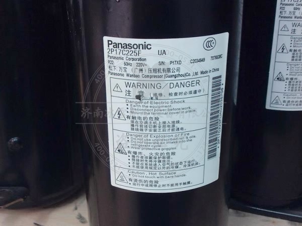 松下制冷壓縮機進(jìn)液的危害及排除方法